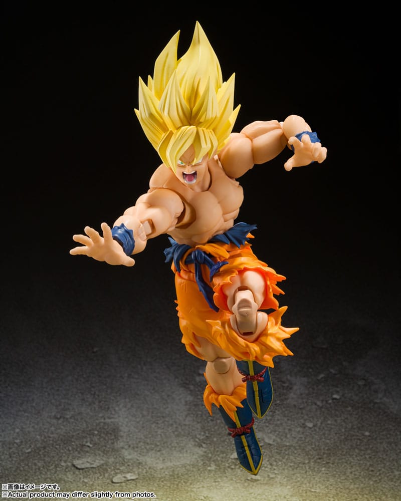 Dragon Ball Z S.H. Figuarts Action Figur Super Saiyan Son Goku - Legendary Super Saiyan - 14 cm Bandai Tamashii Nations