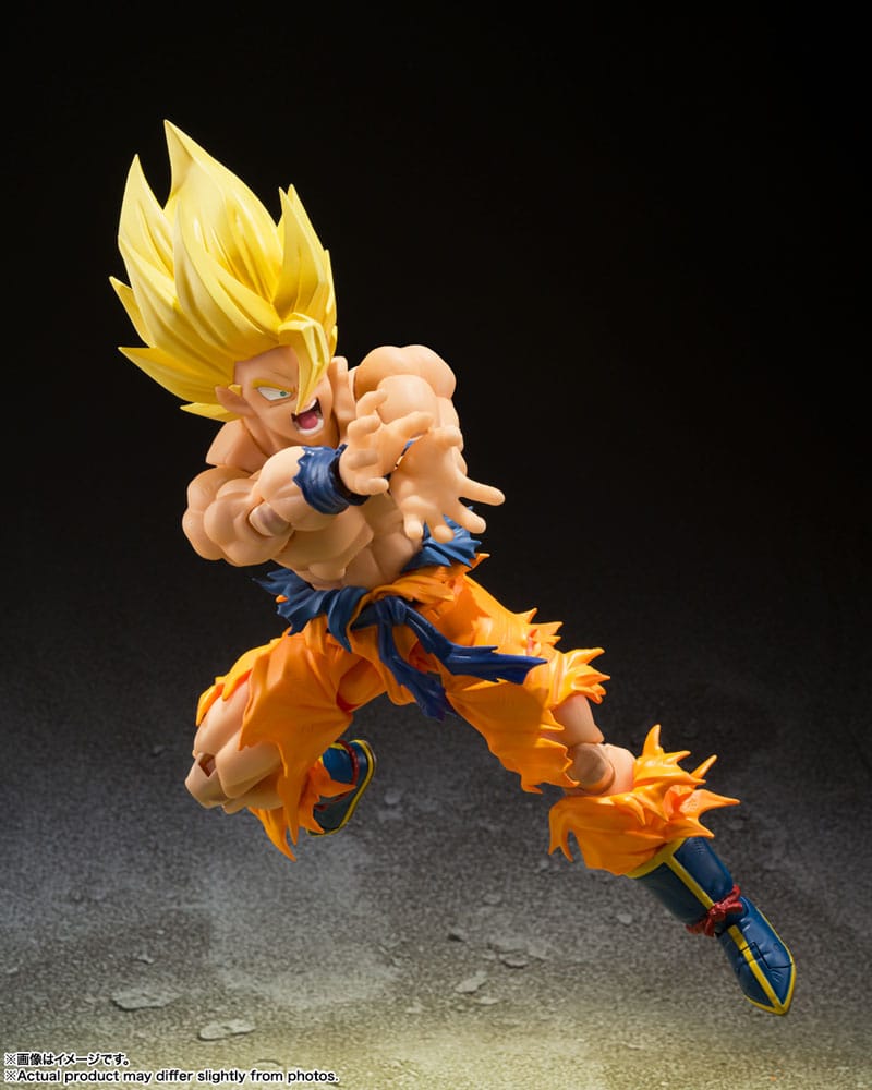 Dragon Ball Z S.H. Figuarts Action Figur Super Saiyan Son Goku - Legendary Super Saiyan - 14 cm Bandai Tamashii Nations