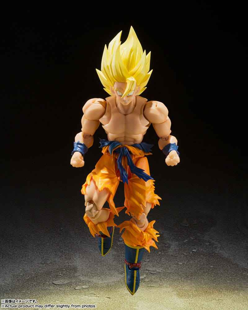 Dragon Ball Z S.H. Figuarts Actionfigur Super Saiyan Son Goku (Legendary Super Saiyan) 15 cm