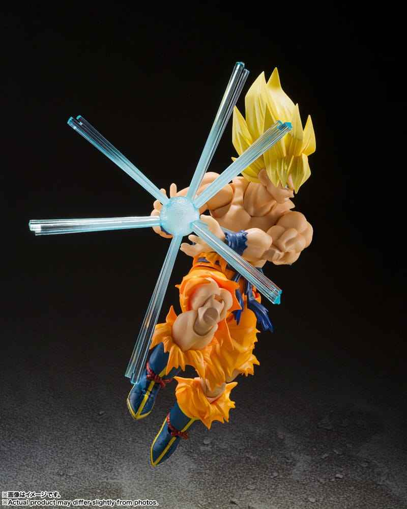 Dragon Ball Z S.H. Figuarts Actionfigur Super Saiyan Son Goku (Legendary Super Saiyan) 15 cm
