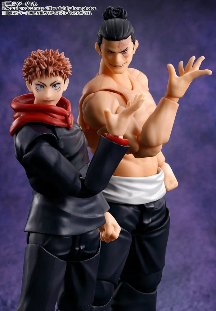 Jujutsu Kaisen S.H.Figuarts Action Figur Aoi Todo 16 cm