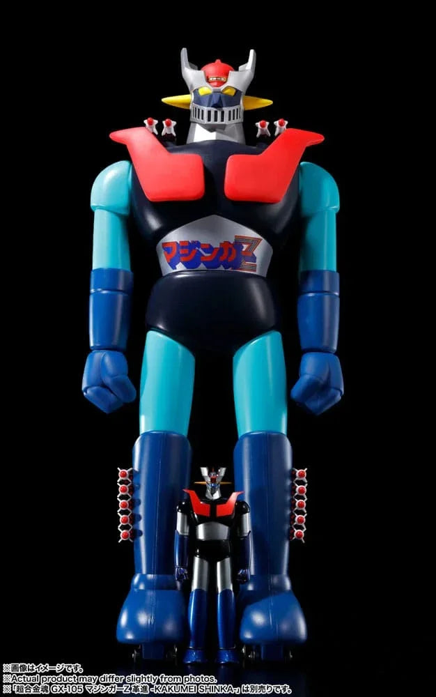 Mazinger Z Jumbo Machineder Action Figur Mazinger Z 60 cm Bandai Tamashii Nations