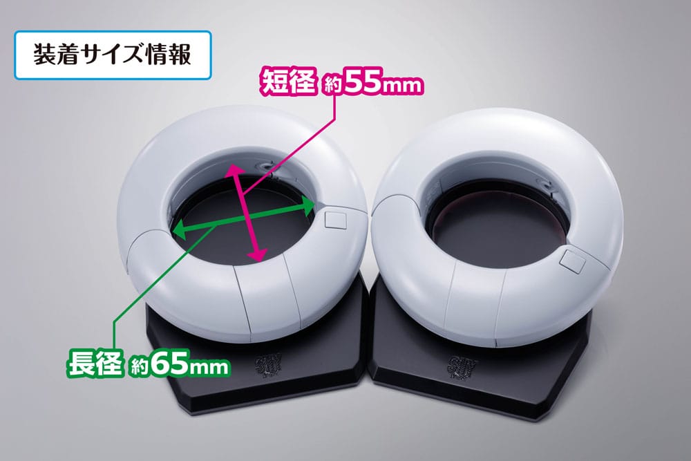 Shy Proplica Replica 1/1 - Hjärtskiftarmband 11 cm Bandai Tamashii Nations