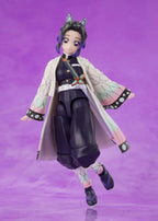 Demon Slayer: Kimetsu no Yaiba S.H.Figuarts Action Figur Shinobu Kocho 13 cm Bandai Tamashii Nations