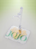 JoJo's Bizarre Adventure S.H.Figuarts Action Figur Joseph Joestar 17 cm Bandai Tamashii Nations