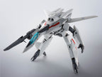 Macross II Hi-Metal R VF-2SS Valkyrie II Figur Bandai Tamashii Nations