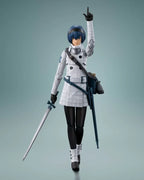 Metaphor: ReFantazio S.H.Figuarts Action Figur Protagonist 16 cm Bandai Tamashii Nations