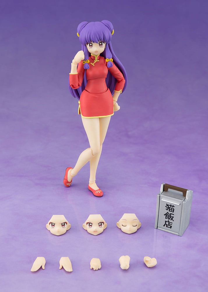 Ranma 1/2 S.H. Figuarts Action Figur Shampoo 13 cm Bandai Tamashii Nations