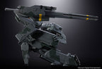 Metal Gear Solid Chogokin Action Figur - Metal Gear Rex 18 cm Bandai Tamashii Nations
