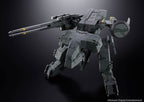 Metal Gear Solid Chogokin Action Figur - Metal Gear Rex 18 cm Bandai Tamashii Nations