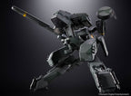 Metal Gear Solid Chogokin Action Figur - Metal Gear Rex 18 cm Bandai Tamashii Nations