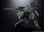 Metal Gear Solid Chogokin Action Figur - Metal Gear Rex 18 cm Bandai Tamashii Nations