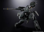 Metal Gear Solid Chogokin Action Figur - Metal Gear Rex 18 cm Bandai Tamashii Nations