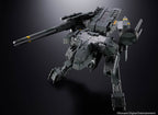 Metal Gear Solid Chogokin Action Figur - Metal Gear Rex 18 cm Bandai Tamashii Nations