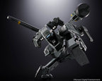 Metal Gear Solid Chogokin Action Figur - Metal Gear Rex 18 cm Bandai Tamashii Nations
