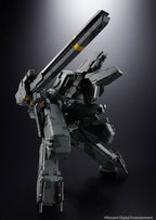Metal Gear Solid Chogokin Action Figur - Metal Gear Rex 18 cm Bandai Tamashii Nations
