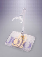 JoJo's Bizarre Adventure S.H.Figuarts Action Figur Jotaro Kujo 17 cm Bandai Tamashii Nations