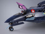 Macross 7 DX Chogokin Action Figur VF-17S Nightmare Stealthvalkyrie (Gamlin Kizaki) 25 cm Bandai Tamashii Nations