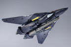 Macross 7 DX Chogokin Action Figur VF-17S Nightmare Stealthvalkyrie (Gamlin Kizaki) 25 cm Bandai Tamashii Nations