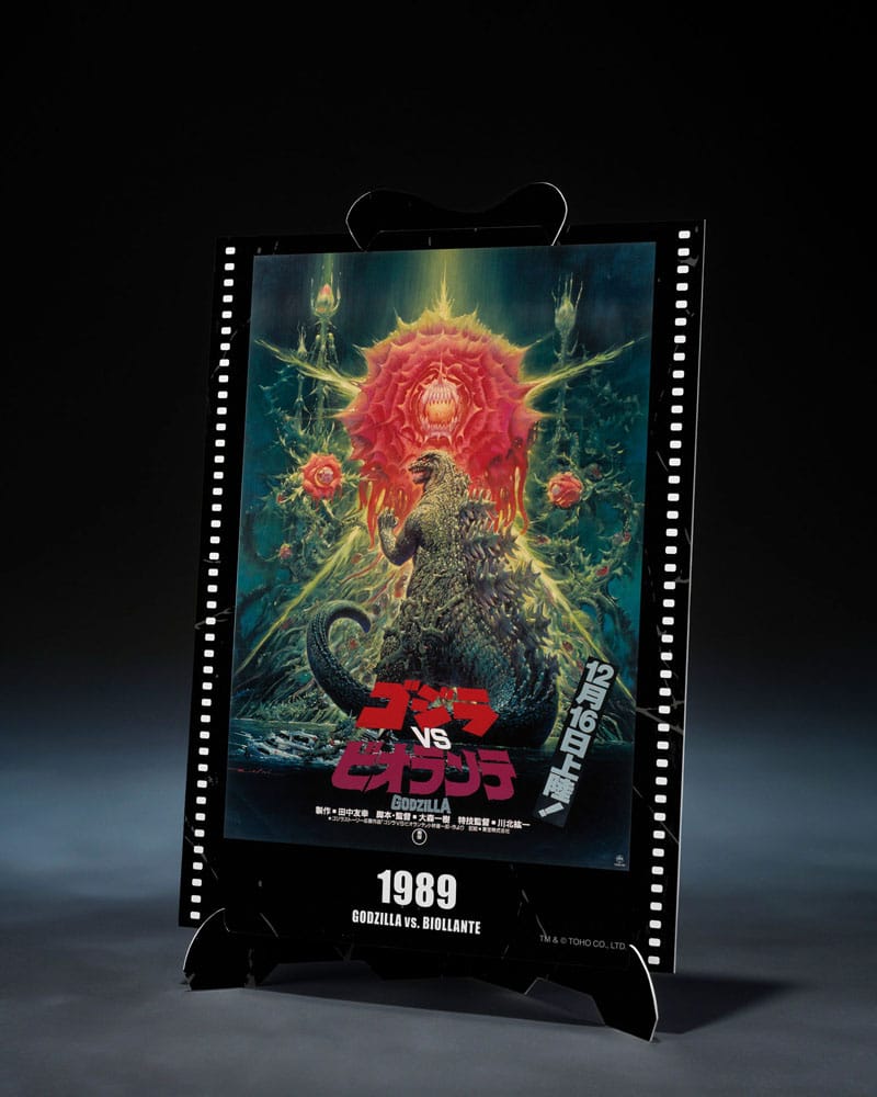 Godzilla (1989) S.H. Monster Arts Action Figur - Godzilla vs. Biollante Movie Graphic Plus 16 cm Bandai Tamashii Nations