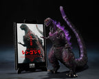 Godzilla (2016) S.H. Monster Arts Action Figur - The Fourth Awakening Ver. Shin Godzilla Movie Graphic Plus 18 cm Bandai Tamashii Nations