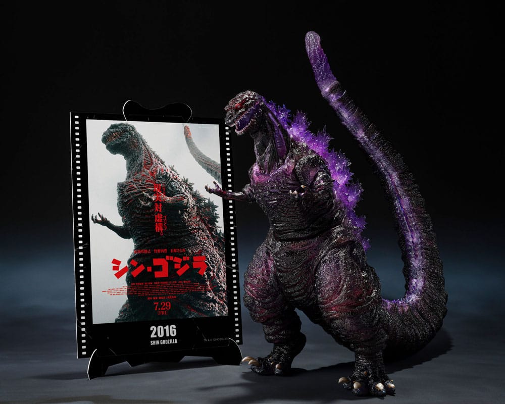 Godzilla (2016) S.H. Monster Arts Action Figur - The Fourth Awakening Ver. Shin Godzilla Movie Graphic Plus 18 cm Bandai Tamashii Nations