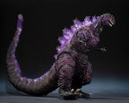 Godzilla (2016) S.H. Monster Arts Action Figur - The Fourth Awakening Ver. Shin Godzilla Movie Graphic Plus 18 cm Bandai Tamashii Nations