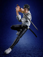 Jujutsu Kaisen S.H. Figuarts Action Figur Yuta Okkotsu – Special Grade Jujutsu Sorcerer (16 cm) Bandai Tamashii Nations