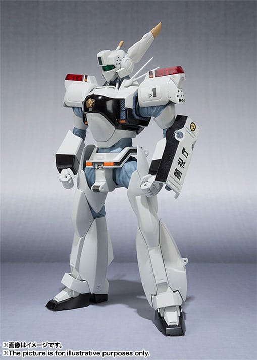Mobile Police Patlabor Robot Spirits Action Figur - Side Labor Ingram 1st 13 cm Bandai Tamashii Nations