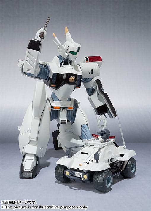 Mobile Police Patlabor Robot Spirits Action Figur - Side Labor Ingram 1st 13 cm Bandai Tamashii Nations
