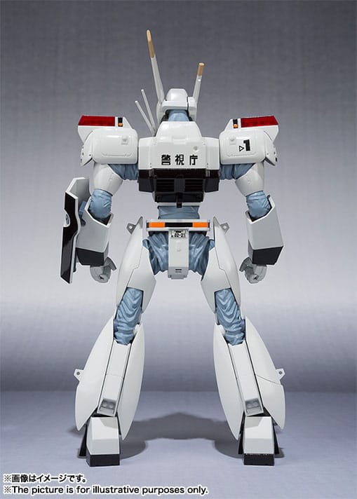 Mobile Police Patlabor Robot Spirits Action Figur - Side Labor Ingram 1st 13 cm Bandai Tamashii Nations
