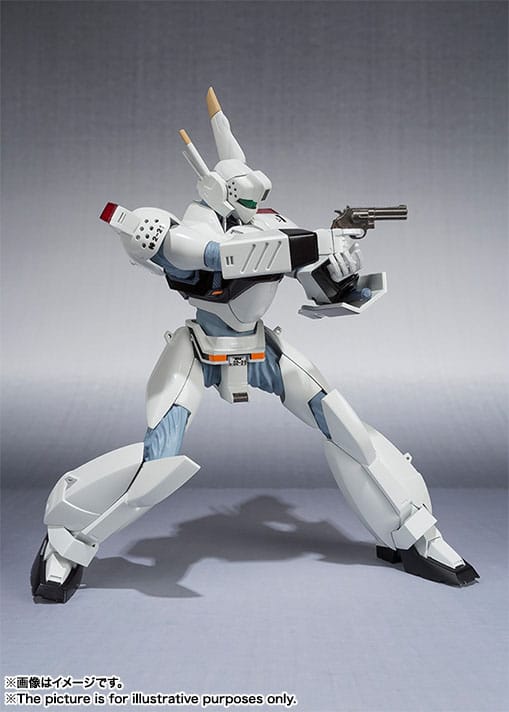 Mobile Police Patlabor Robot Spirits Action Figur - Side Labor Ingram 1st 13 cm Bandai Tamashii Nations