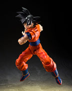 Dragon Ball Z S.H.Figuarts Action Figur Son Goku (Den Godhjärtade Saiyanen) 14 cm Bandai Tamashii Nations