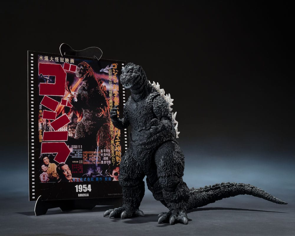Godzilla 1954 S.H.MonsterArts Actionfigur - Godzilla Movie Graphic 15 cm Bandai Tamashii Nations