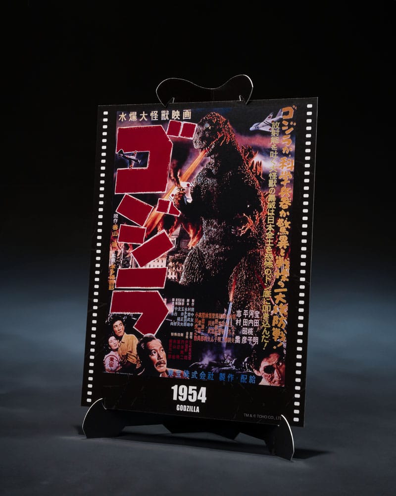 Godzilla 1954 S.H.MonsterArts Actionfigur - Godzilla Movie Graphic 15 cm Bandai Tamashii Nations