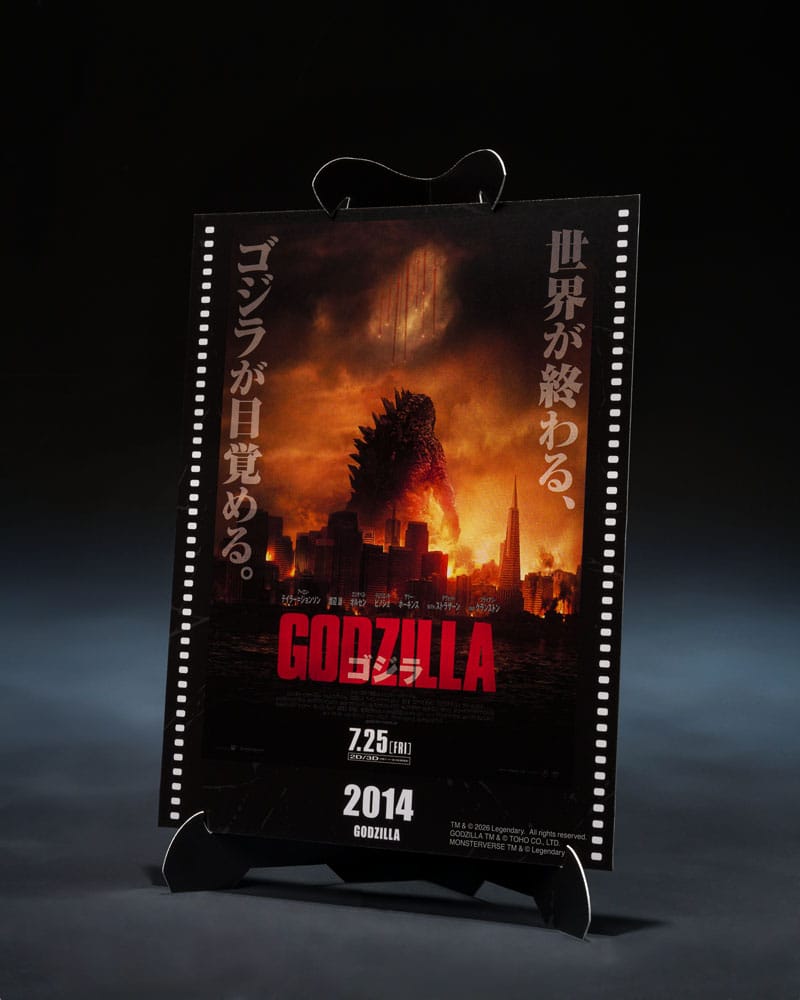 Godzilla 2014 S.H.MonsterArts Action Figur - 15 cm Bandai Tamashii Nations