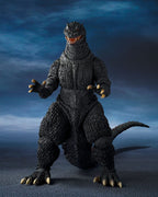 Godzilla: Final Wars S.H.MonsterArts Action Figur Godzilla Heat Ray Ver. vs. New Gotengo 16 cm Bandai Tamashii Nations
