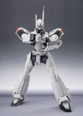 Mobilpolis Patlabor The Robot Spirits Actionfigur Side Labor Ingram Plus (AV-98 Plus) 1:a 13 cm