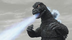 Godzilla (1975) S.H.MonsterArts Actionfigur Godzilla 16 cm
