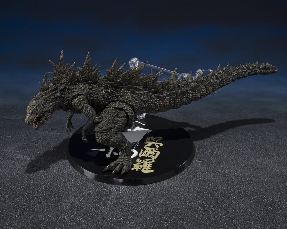 Godzilla S.H.MonsterArts Action Figure Godzilla [2023] – Monster of Monster Island 12 cm