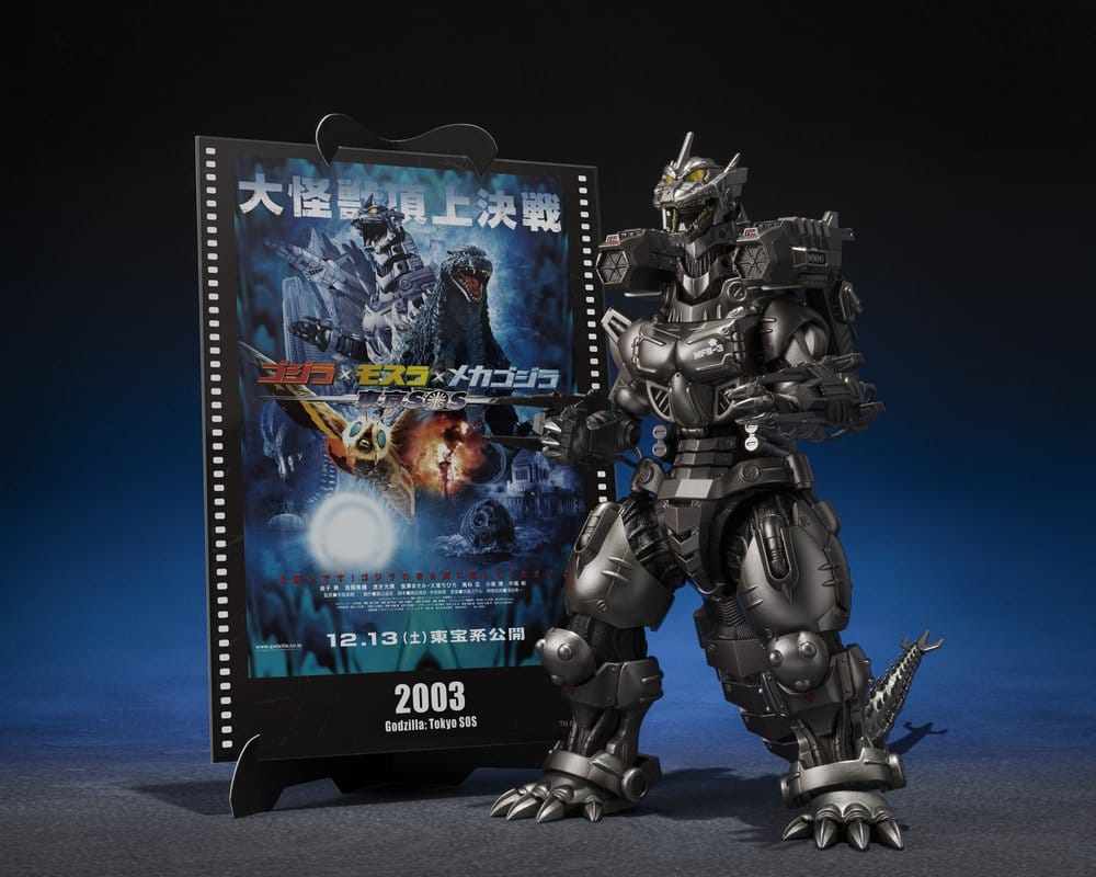 Godzilla: Tokyo S.O.S. S.H.MonsterArts Diecast actionfigur Kiryu (Heavily Armed Type / High Mobility Type) "Tokyo SOS" -Movie Graphic Plus- 16 cm