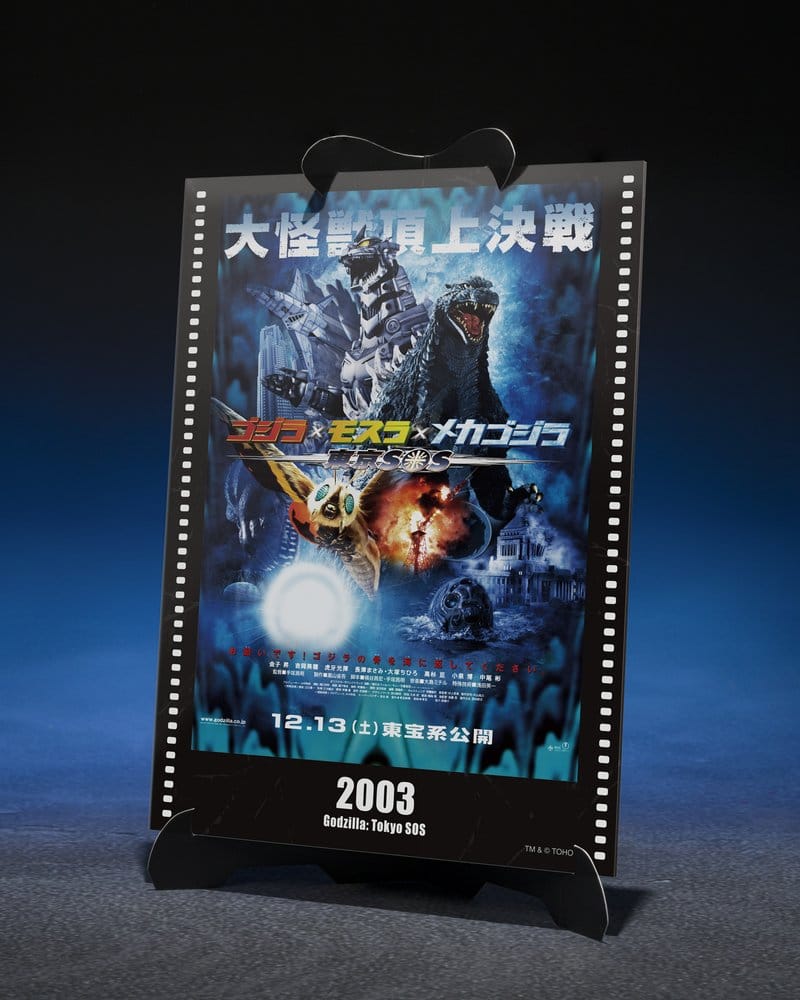 Godzilla: Tokyo S.O.S. S.H.MonsterArts Diecast Action Figur Kiryu (Heavily Armed Type / High Mobility Type) "Tokyo SOS" -Movie Graphic Plus- 16 cm