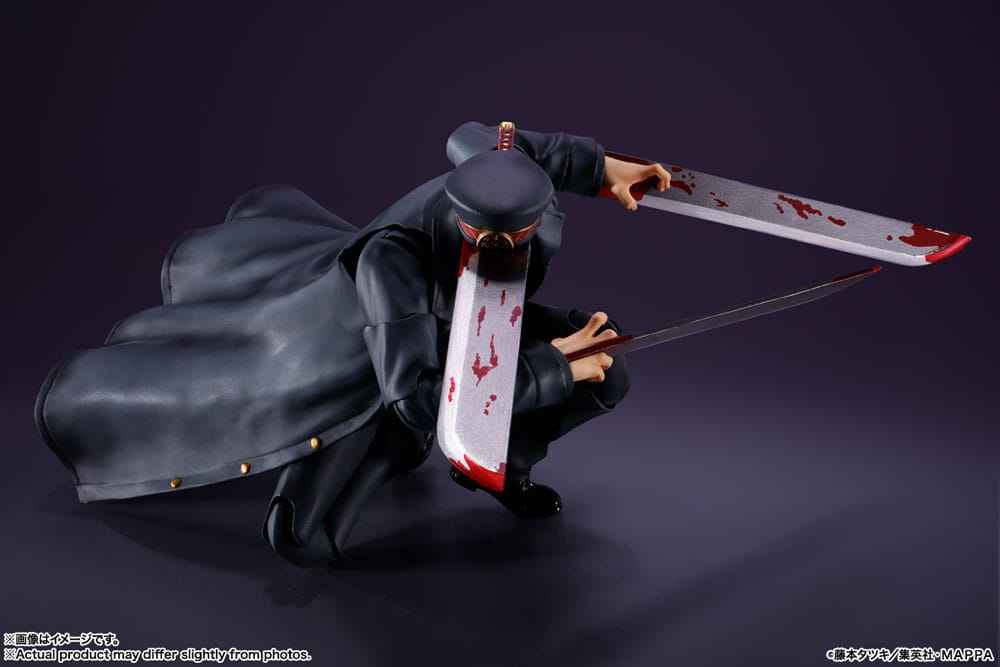 Chainsaw Man S.H. Figuarts Actionfigur Samurai-svärd 17 cm