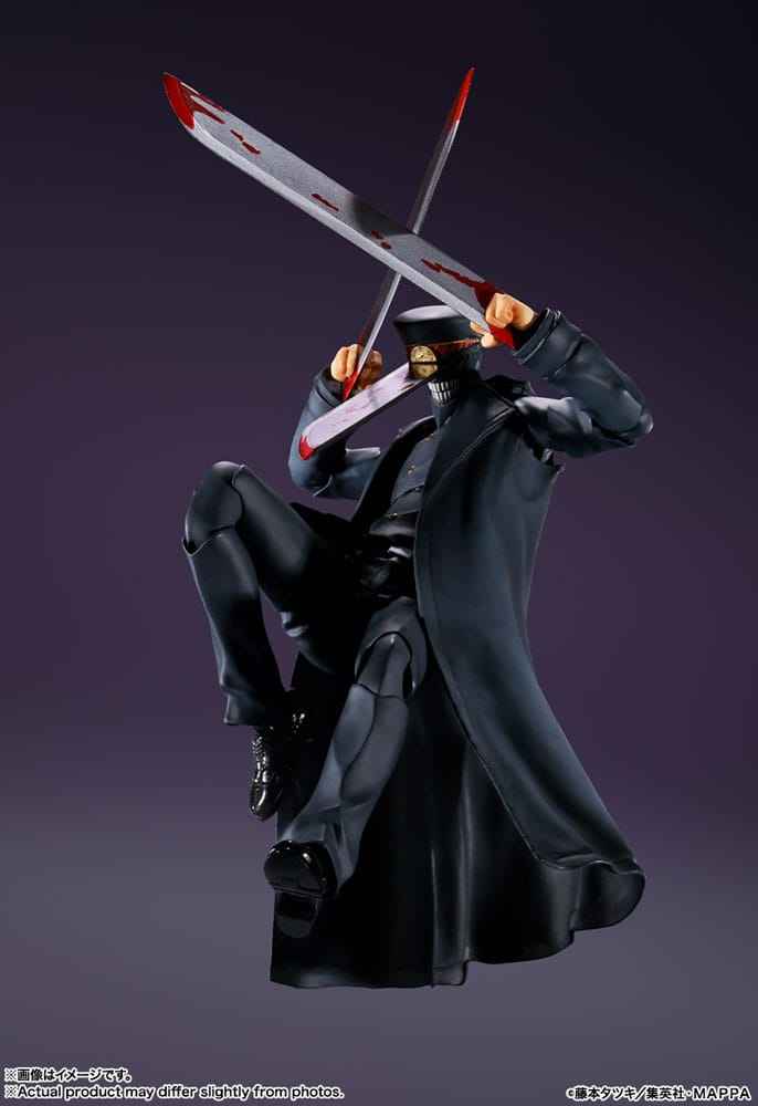 Chainsaw Man S.H. Figuarts Actionfigur Samurai-svärd 17 cm