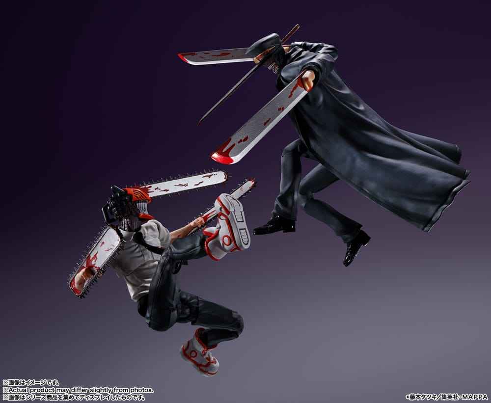 Chainsaw Man S.H. Figuarts Actionfigur Samurai-svärd 17 cm