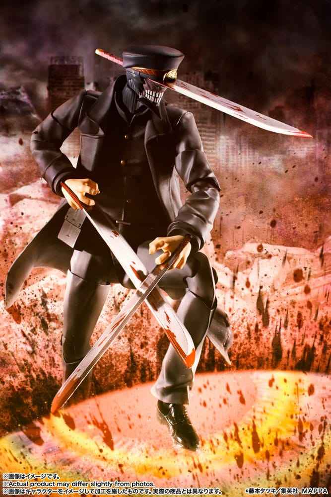 Chainsaw Man S.H. Figuarts Actionfigur Samurai-svärd 17 cm