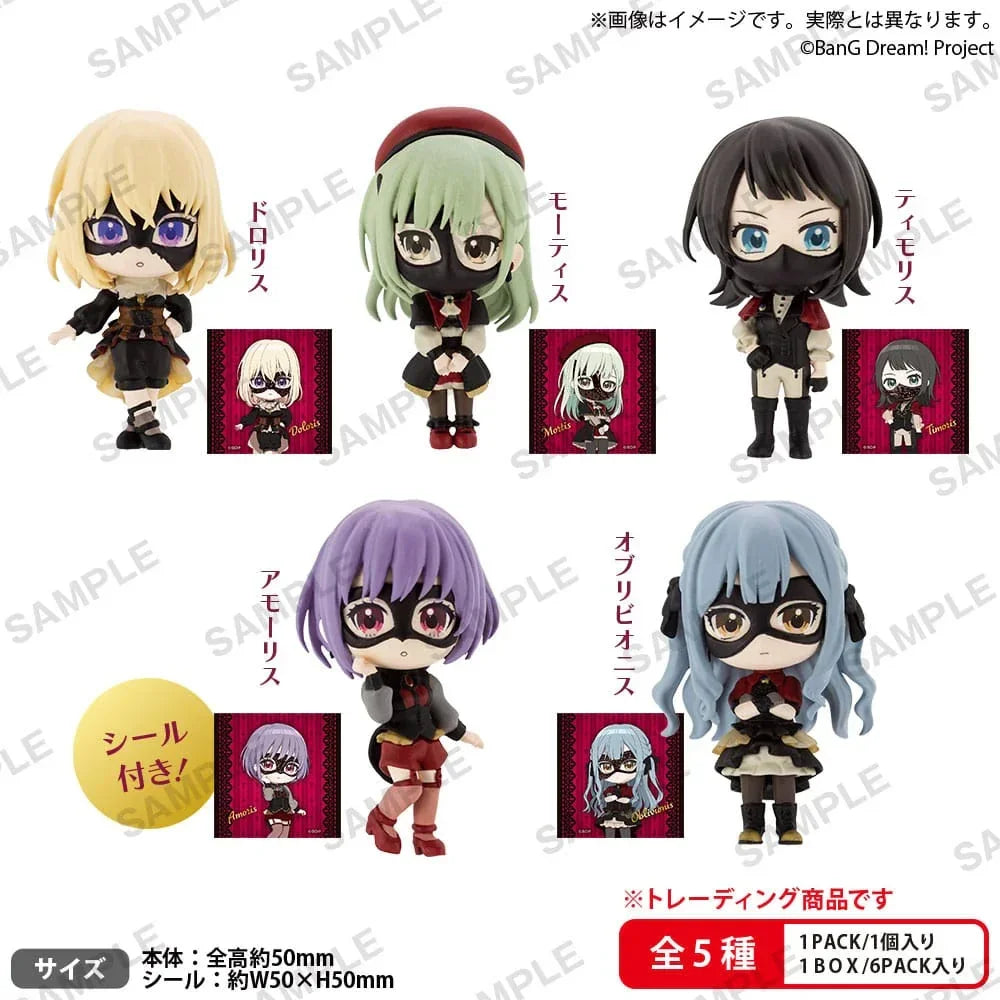 BanG Dream! Ave Mujica Collection PVC Figurer Rich Box Ver. 5 cm Assortment (6) Bushiroad