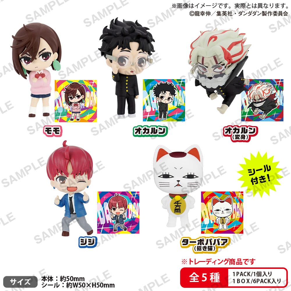 Dandadan PVC-figurer Blind Box 6-Pack Rich Box Ver. 5 cm Bushiroad