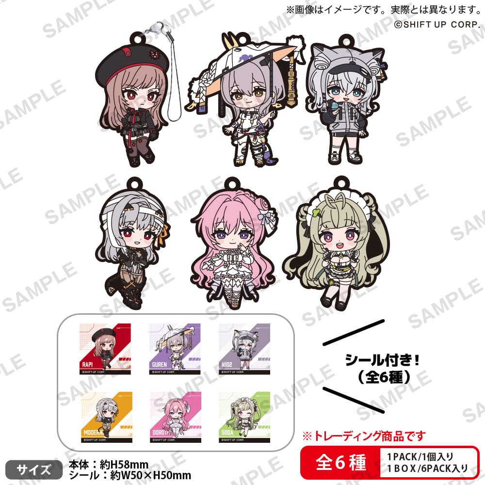 Segerens Gudinna: Nikke PVC Figurer Gummiband Vol. 1 Box Ver. 5 cm Assortment (6)