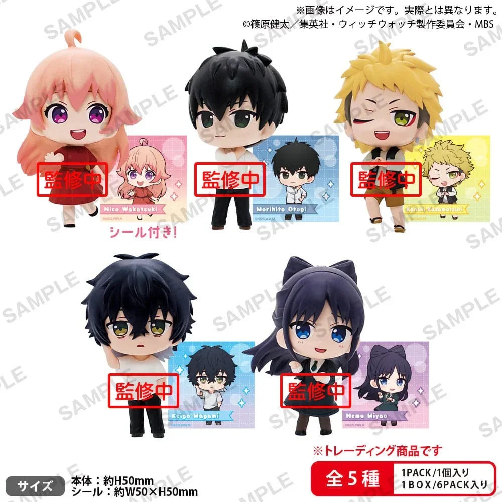 Witch Watch PVC Figures Rich Box Ver. 5 cm Assortment (6) Bushiroad
